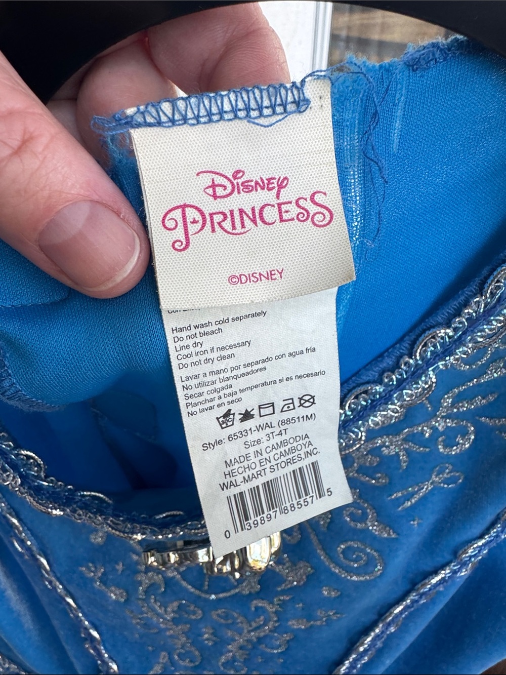Disney Princess Cinderella Blue Princess Gown with Tulle Accents size 3T-4T - Picture 2 of 5